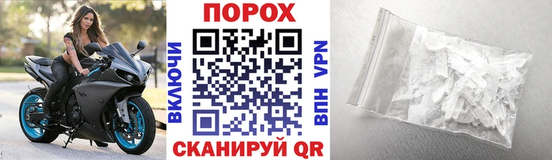 Амфетамин Premium  kraken как зайти  Заозёрный  магазин   