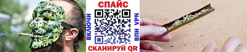 Бутират BDO Заозёрный