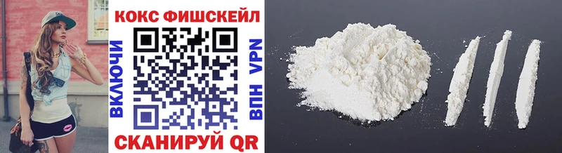 kraken зеркало  дарнет шоп  Заозёрный  Cocaine Колумбийский 