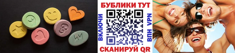 omg ССЫЛКА  Заозёрный  Ecstasy Philipp Plein 