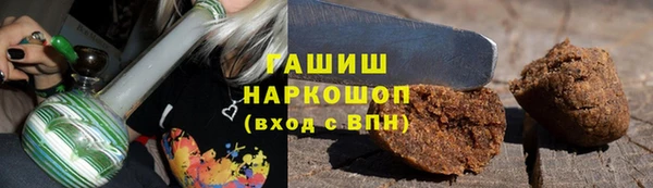2c-b Вязьма