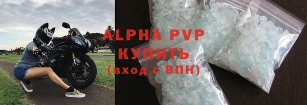 бошки Вяземский