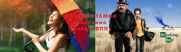 mdpv Горняк