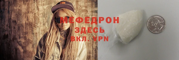 2c-b Вязьма
