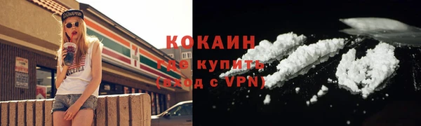 2c-b Вязьма