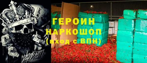 mdpv Горняк