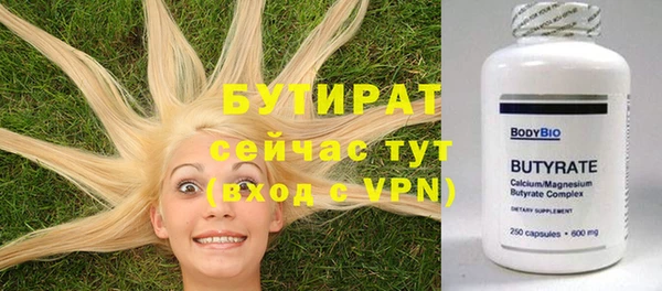 mdpv Горняк