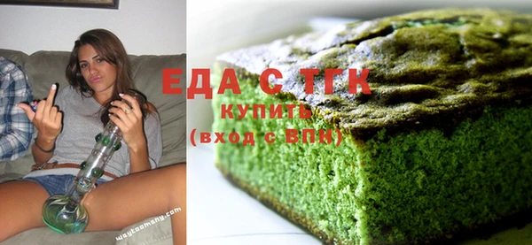 дурь Верхний Тагил