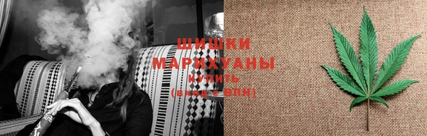 дистиллят марихуана Горно-Алтайск