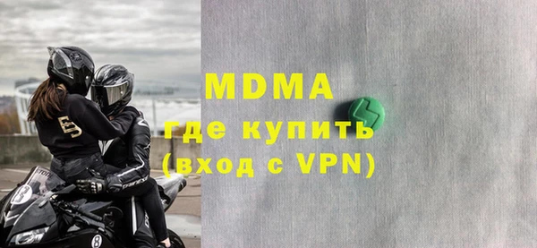 mdpv Горняк