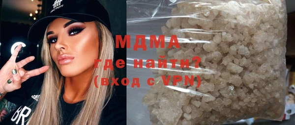 экстази Вязники