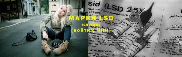 дистиллят марихуана Горно-Алтайск