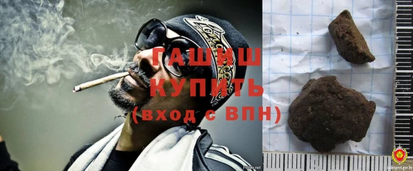 2c-b Вязьма