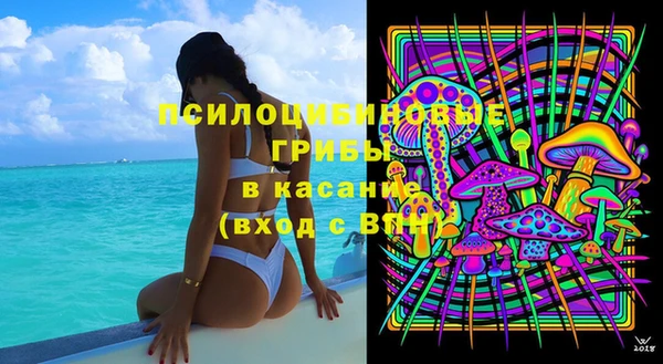 дистиллят марихуана Горно-Алтайск