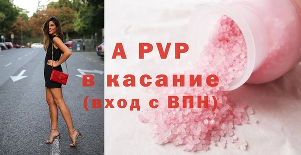 mdpv Горняк