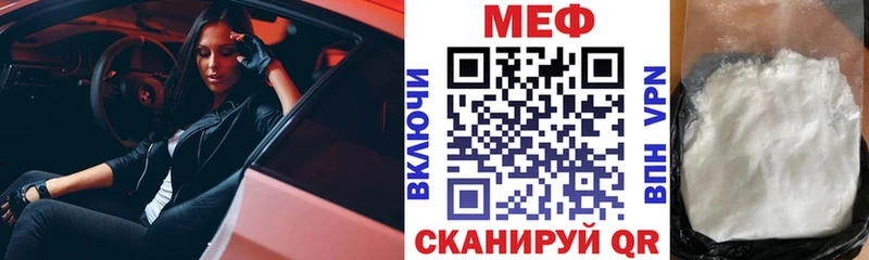 МЯУ-МЯУ мяу мяу Заозёрный
